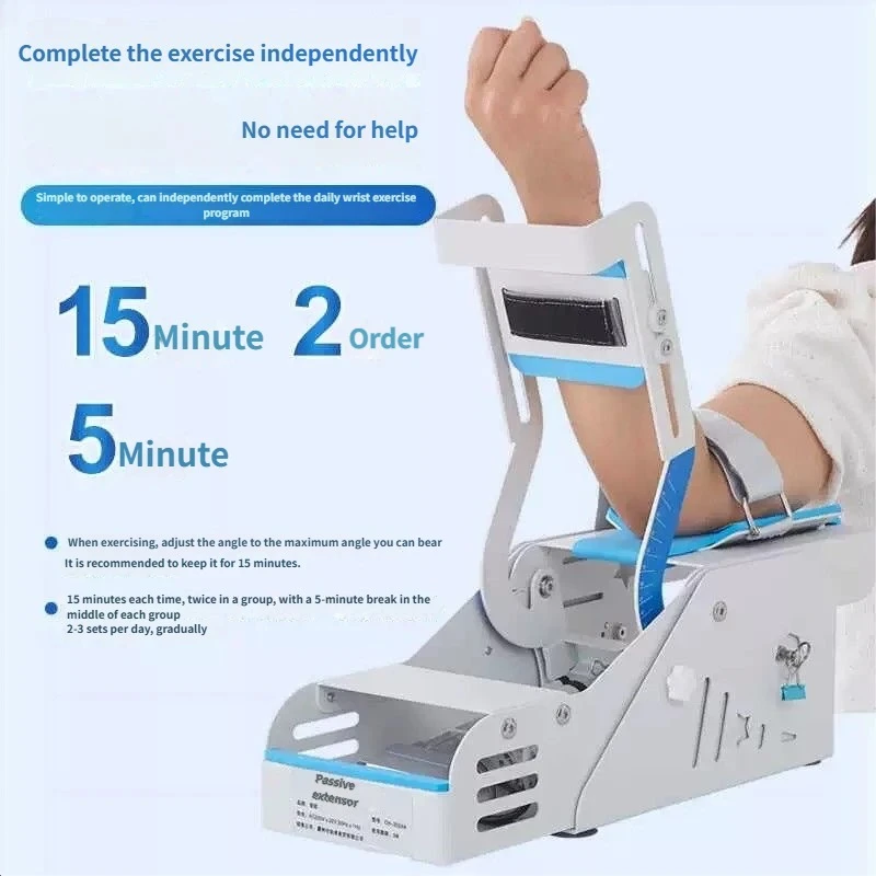 Elbow Joint and Arm Rehabilitation Training Device Automatic Arm Flexion and Extension Home Fracture Postoperative Exercise Tool