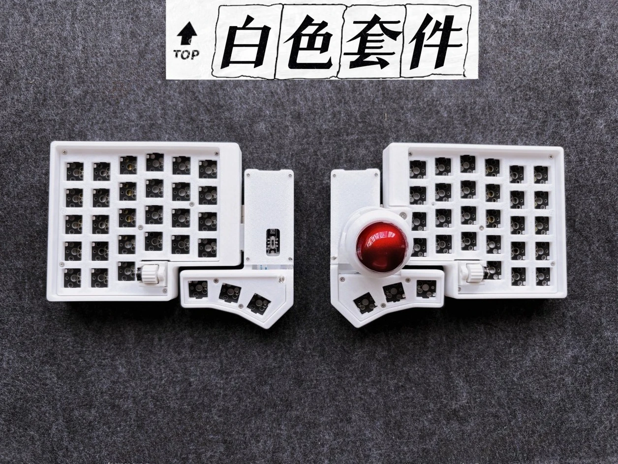 CCK-BALL ワイヤレス分割トラックボールキーボードキット カスタマイズ