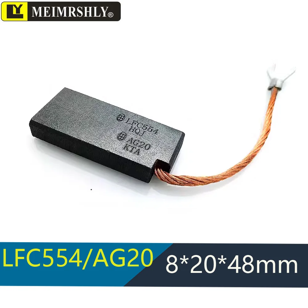 

LFC554/AG20 заземление ветровой энергии парная угольная щетка AG20 LFC554 8X20X48MM различные модели S13/F19