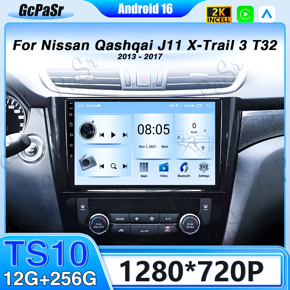 Android 16 For Niss… - image