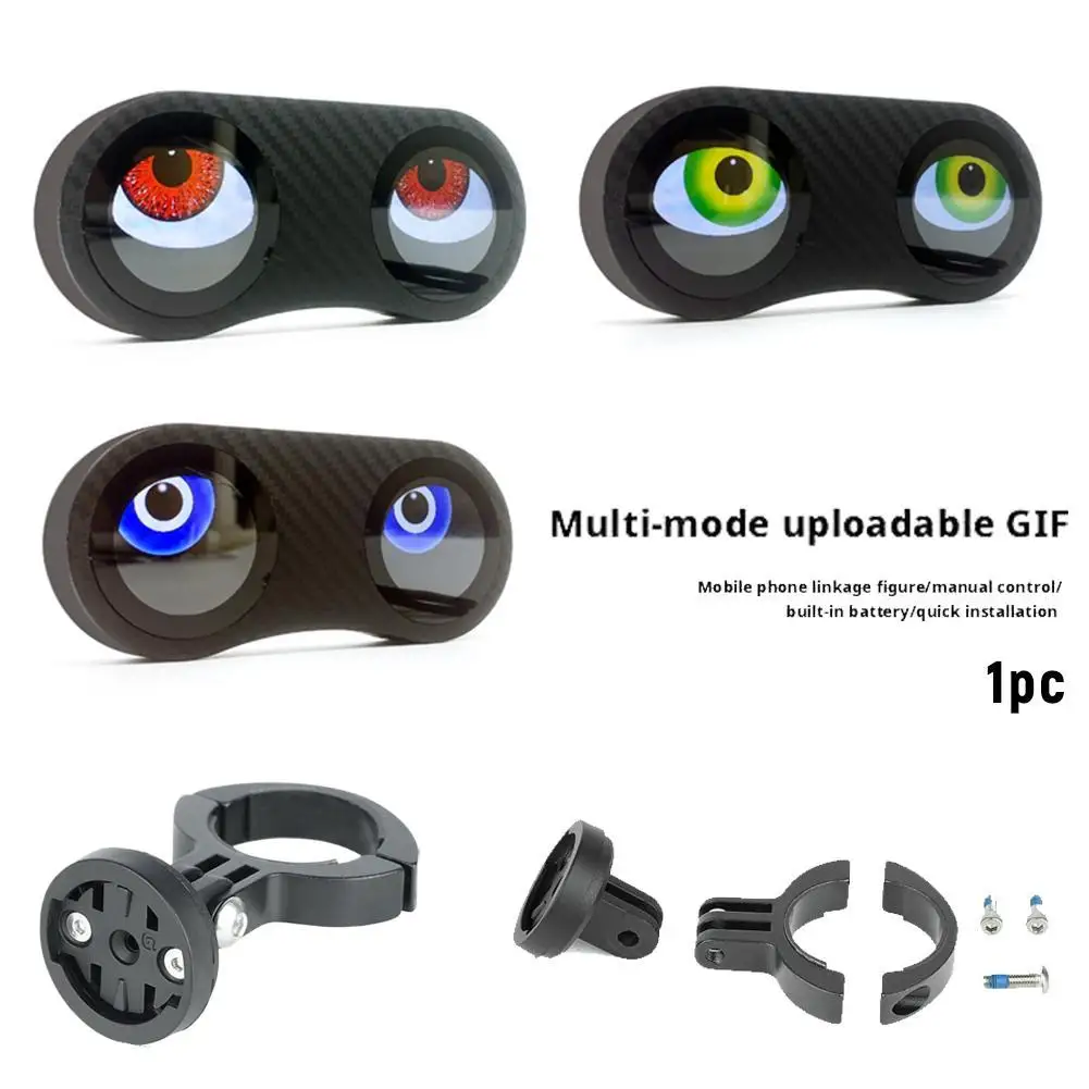 

Велосипедный светильник Devil Eye Light Перезаряжаемый через USB Долговечный дизайн без проводки Встроенный аккумулятор большой емкости ПОДАРОК Настраиваемое содержимое