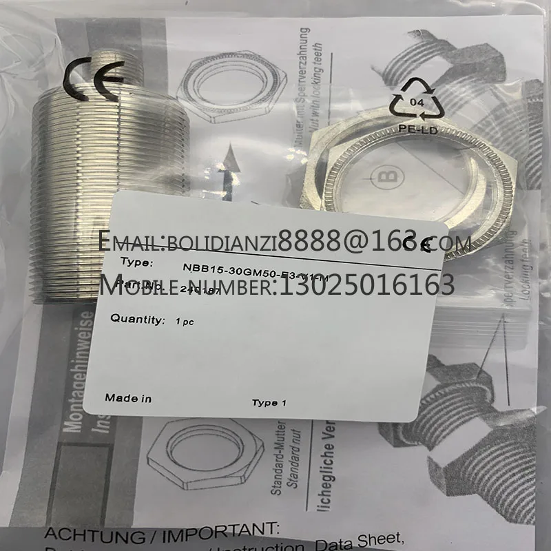 New Proximity Switc… - image