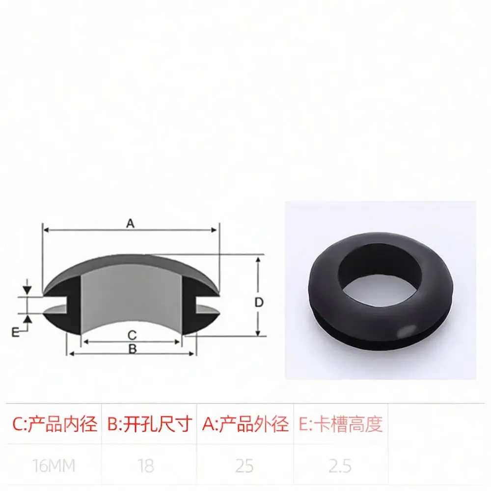 Flexible Rubber Wire Protection Gasket Double Sided Grommets For Electrical Panel Cable Management Waterproof Sealing Ring
