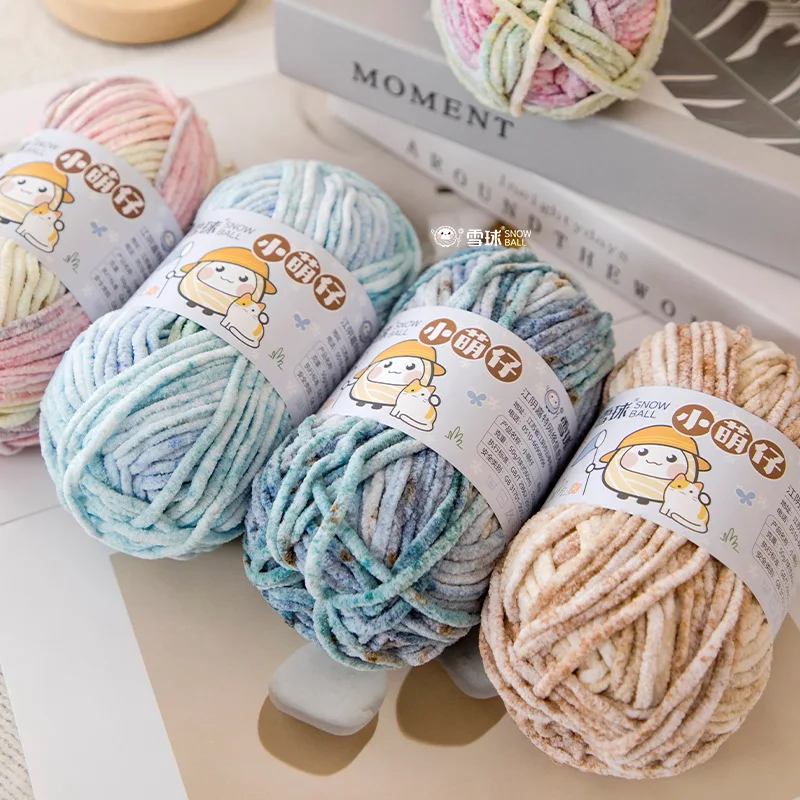 50g/group Wool, 3.5mm Thick 60 M Color Segment Dyed Handmade Diy Woven Chenille Coarse Wool Baby Crochet Doll Blanket Scarf