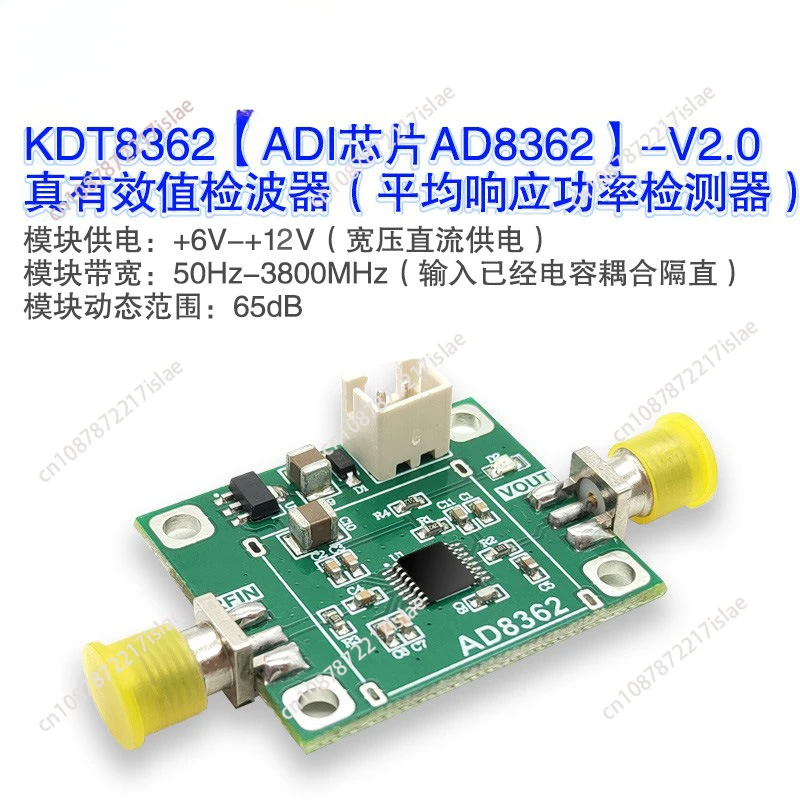 8362 Module, RF Response Power Detector, Valued RF Power Detection, Linear dB Output