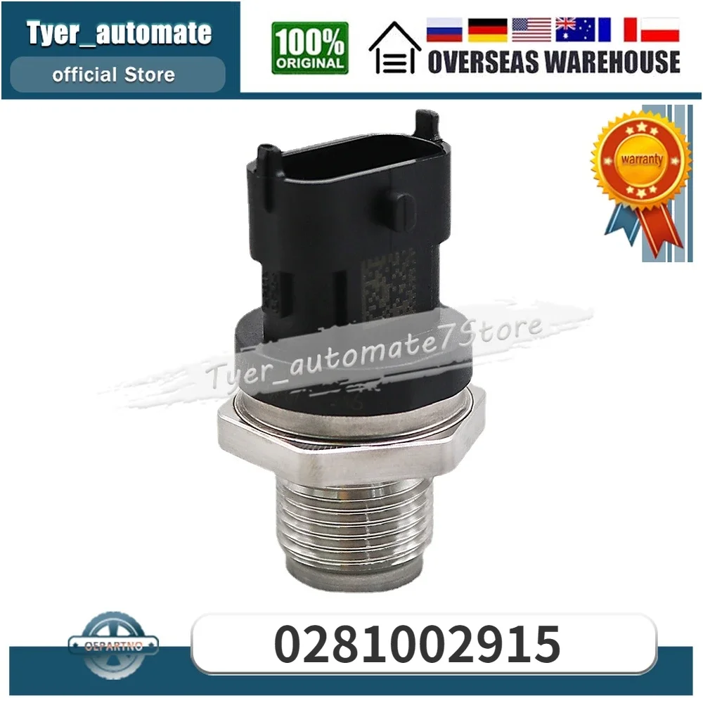 Fuel Rail Pressure … - image