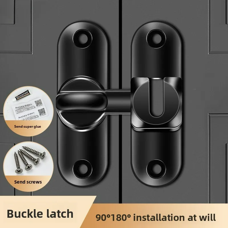 Punching/Non Punching Indoor Sliding Door Buckle, Sliding Door Pin, Buckle, Simple Old Style Buckle Artifact