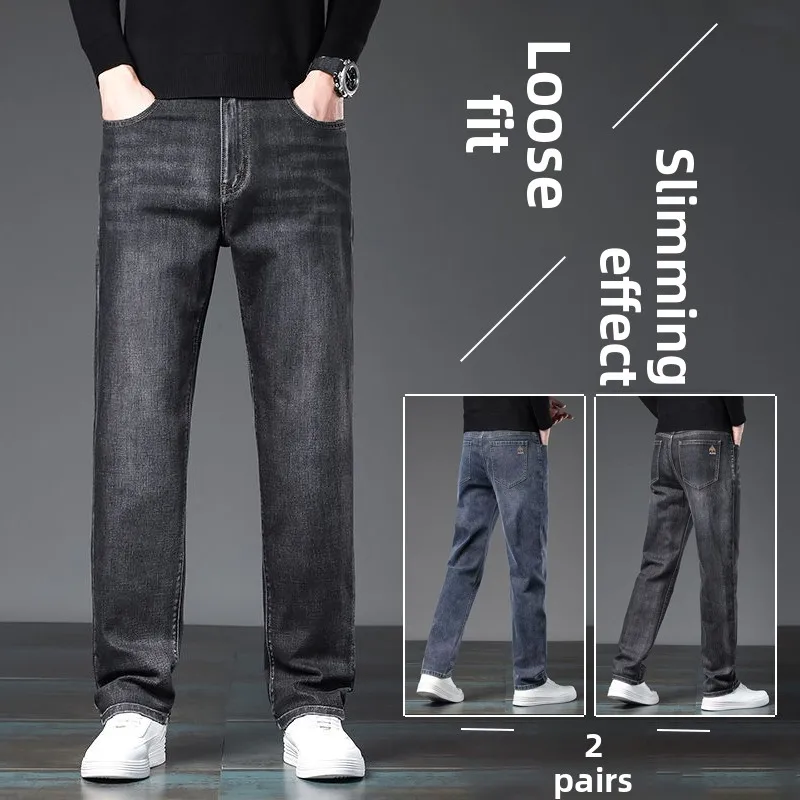 

Faionable Casual Mid-Waist Straight Leg Stretchy Men's Jeans Korean Sle Premium Quali Winter New Arrival
