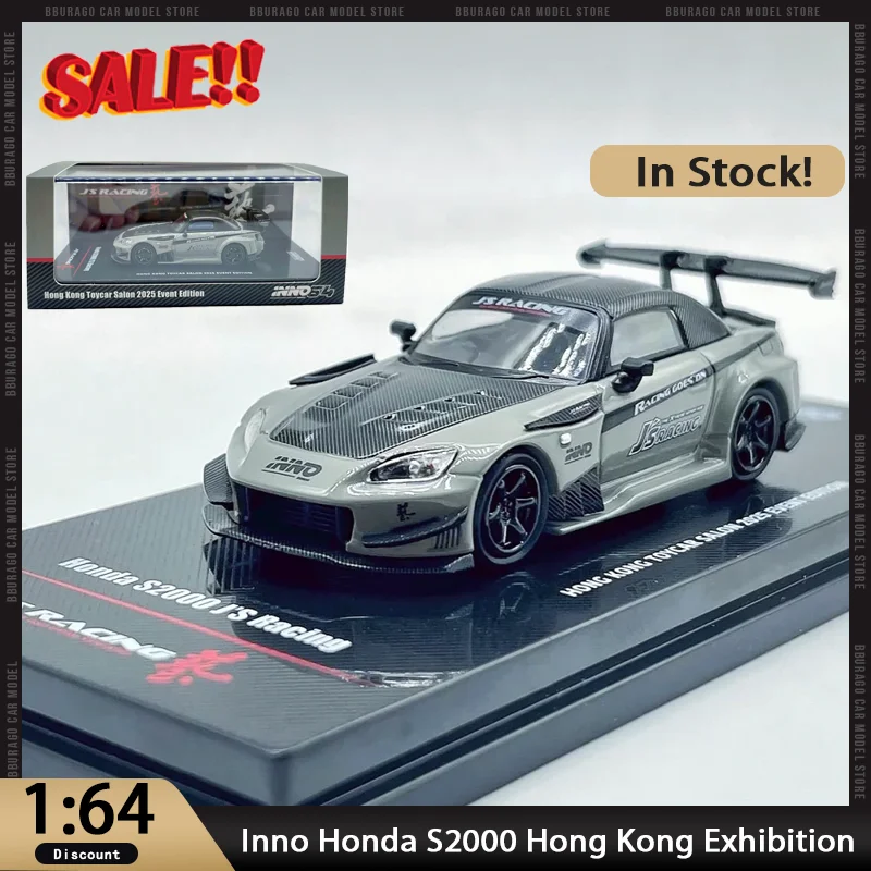 

Новинка в наличии Inno 1:64 Honda S2000 Гонконг Выставка Limited Автомобиль из сплава Миниатюрные литые под давлением украшения Honda Пользовательские игрушки Детский подарок