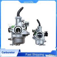 16100-KPH-883 Motorcycle Carburetor For Honda Wave125s Anf125 Wave Innova Karisma Supra 125 S Keihin  Carb