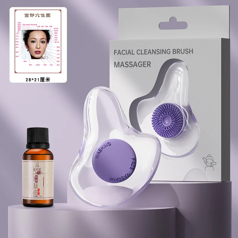 

Facial Massager Beauty Facial Scraping Facial Washing Eye Lifting Care Muscle Pulling Massage Board Tool Herramientas Gua Sha