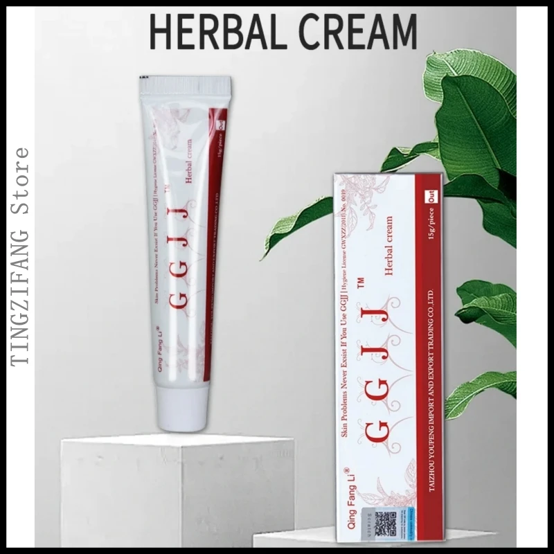 10 шт., увлажняющий крем от псориаза, антибактериальный