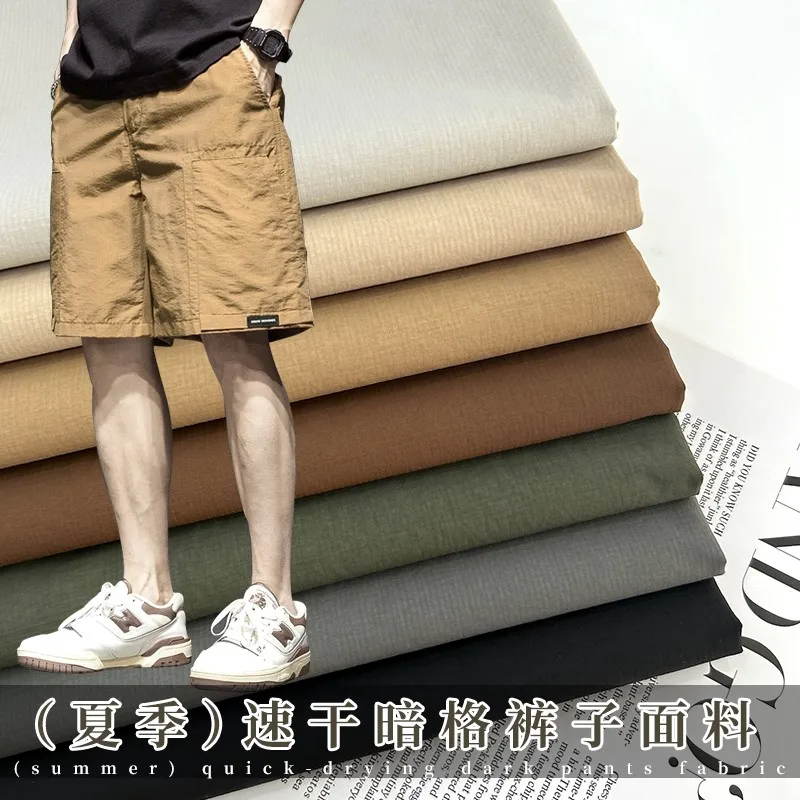 Summer Thin Men's Quick-Drying Dark Work Clothes Middle Pants Fabric Outdoor Casual Sports Waterproof