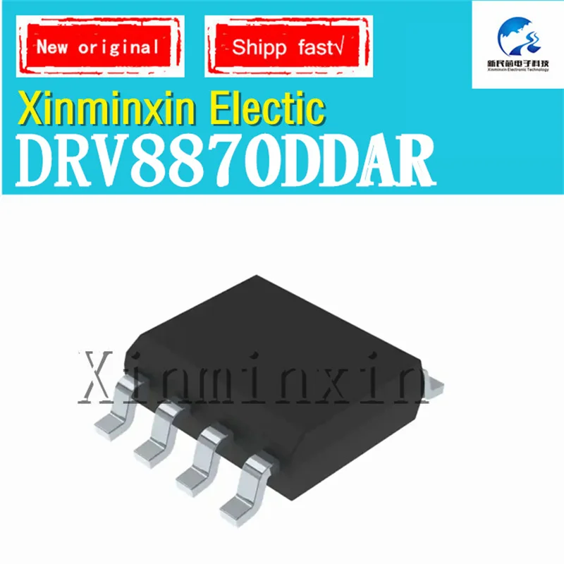 

5PCS/LOT DRV8870DDAR 8870 HSOP-8-EP SOP-8 IC Chip 100% New Original In Stock