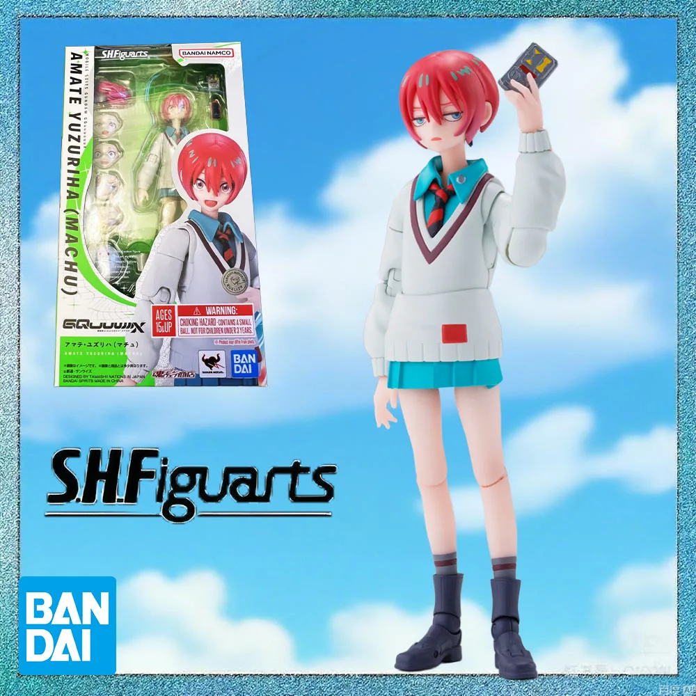 100% Authentic In Stock Bandai S.H.Figuarts Mobile Suit Gundam: Across Time Tenshuu Yuzuriha (Matsu) Collection Model Toy