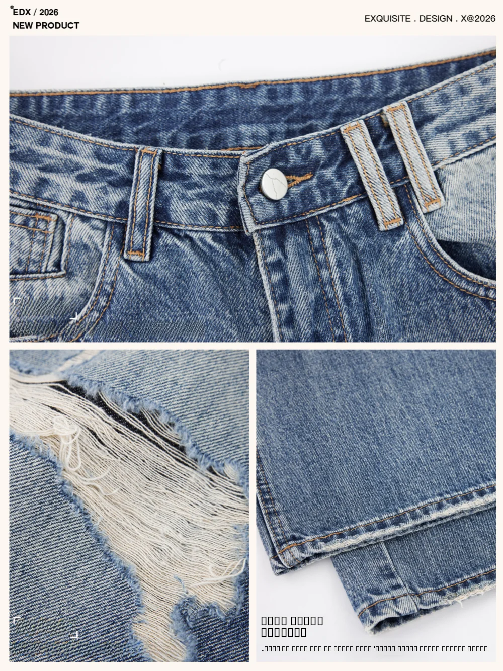 Women's Asymmetric Hanging Ear Wide Leg Jeans Casual Loose Fit Denim Pants Spring Summer Washed out Distressed Natural Waist