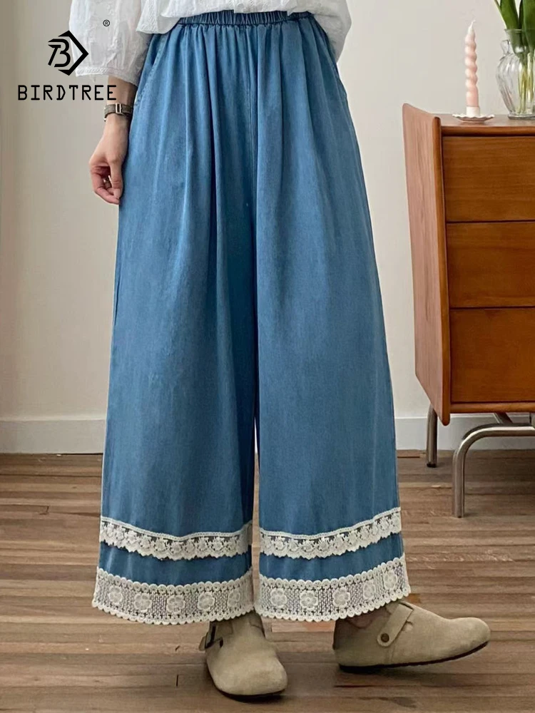 

New 2025 Summer Cotton Denim Trousers, Women Elastic Waist Lace Patchwork, Mori Girl Retro Commute INS Wide Leg Jeans B56626CC