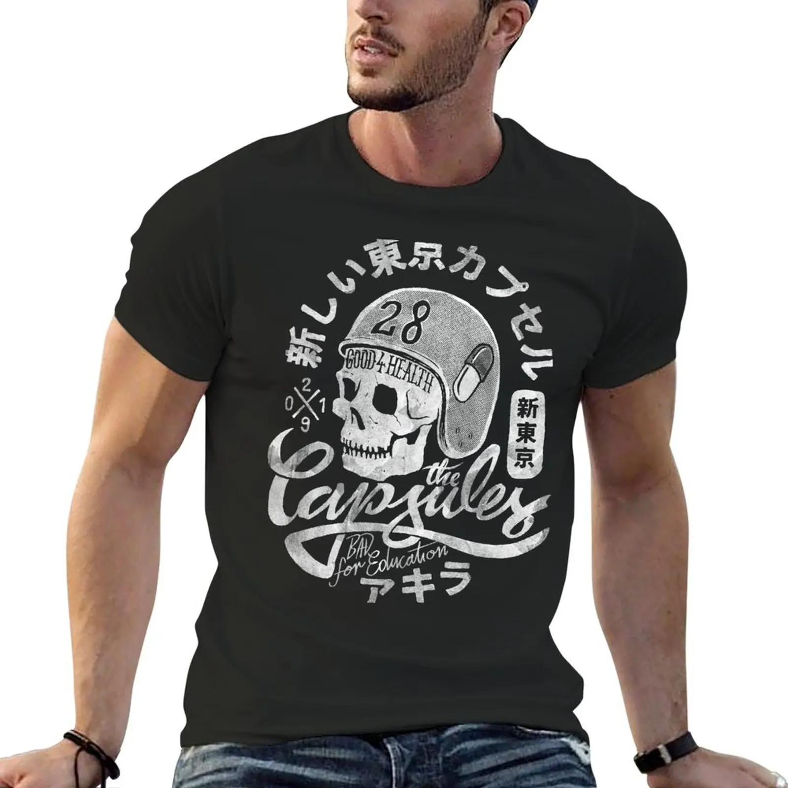 The Capsules T-Shirt graphic t shirts shirts graphic tee luxury clothes men