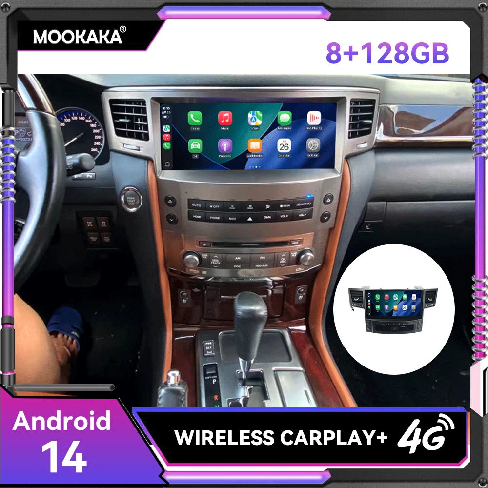 12.8 inch Screen Android 14 8-256GB Car Stereo Multimedia DVD Player For Lexus LX570 2008 - 2015 Radio GPS Navigation Head Unit
