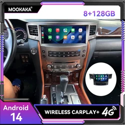 12.8 inch Screen Android 14 8-256GB Car Stereo Multimedia DVD Player For Lexus LX570 2008 - 2015 Radio GPS Navigation Head Unit