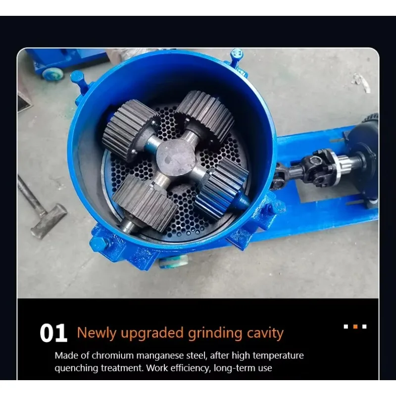 New Millstone and Roller for Feed Pellet Machine 2.5/3/4/5/6/8 mm Spare Parts