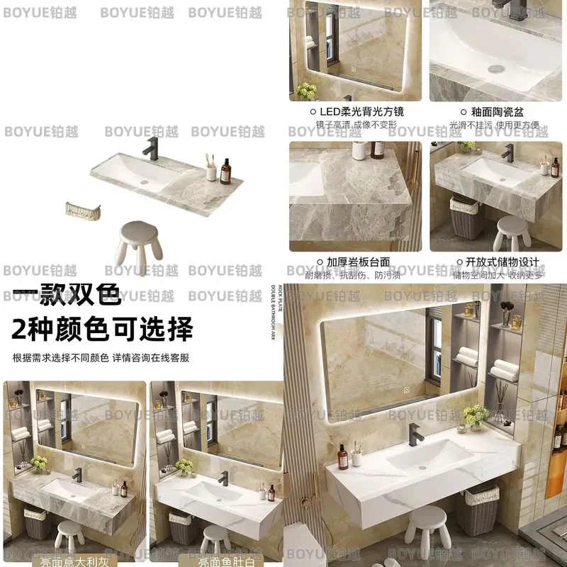Glossy Rock Slab Integrated Bathroom Vanity Cabinet Modern Small Apartment Hotel Washbasin Sink Combo Customized Simple