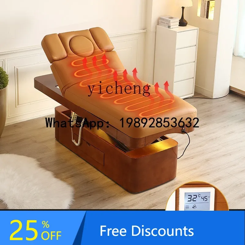 

AB electric beauty bed massage bed box frame constant temperature latex mattress eyelash bed