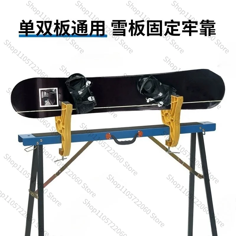 Ski single and double board vise holder, tiger head pliers, blade repair, waxing, durable snowboard maintenance tool