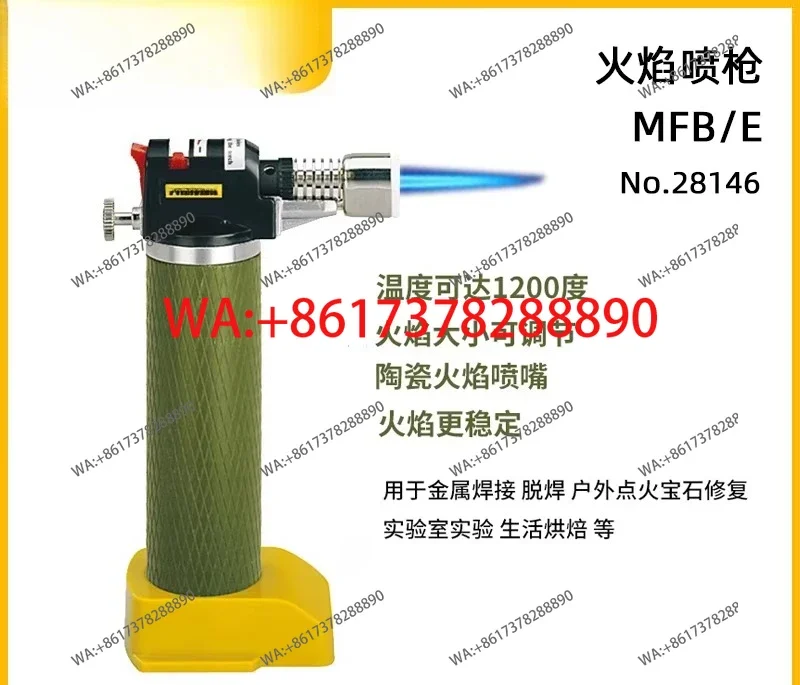 Mini Magic Spray Gun Flame  Welding Outdoor Ignition Butane Spitfire  Fusion Gun Lighter