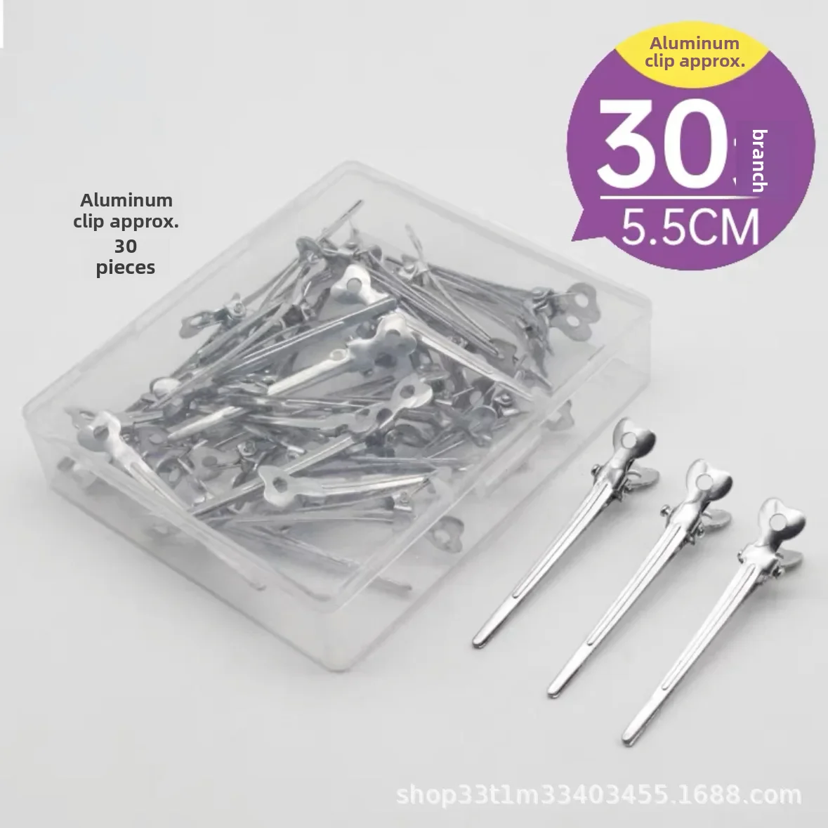 Ultra-fine Aluminum Hair Clips 70pcs Set Hair Partitioning Positioning Clip 5.5cm Bangs Shaping Clip Hand Push Wave