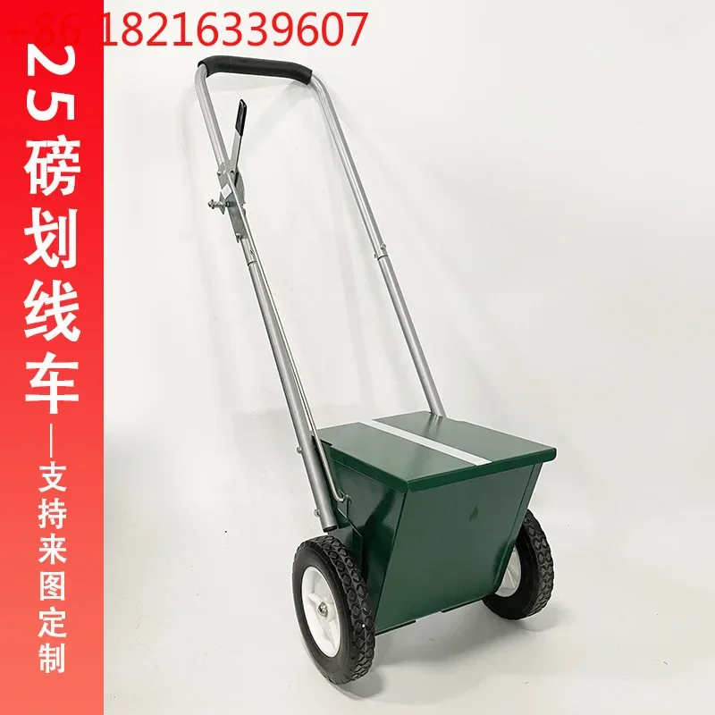 TAO 25 Pound Field Scribe Soccer Field School Sports Track and  Sports  Playground