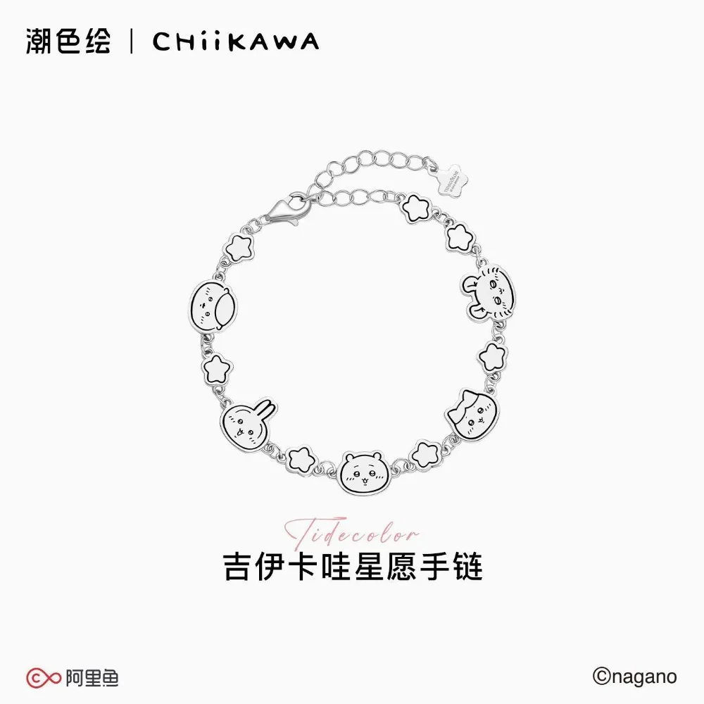 New Chiikawa Usagi Bracelet Wrist Daily Wear Ornament Romantic Fine Accessory Festival Present for Girlfriend Decorative Gift