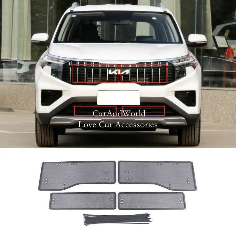 

Stainless Middle Grilles Insert Screening Net Insect Protecte Guard Mesh Cover Trim Car Accessory For KIA Sportage R 2018-2024