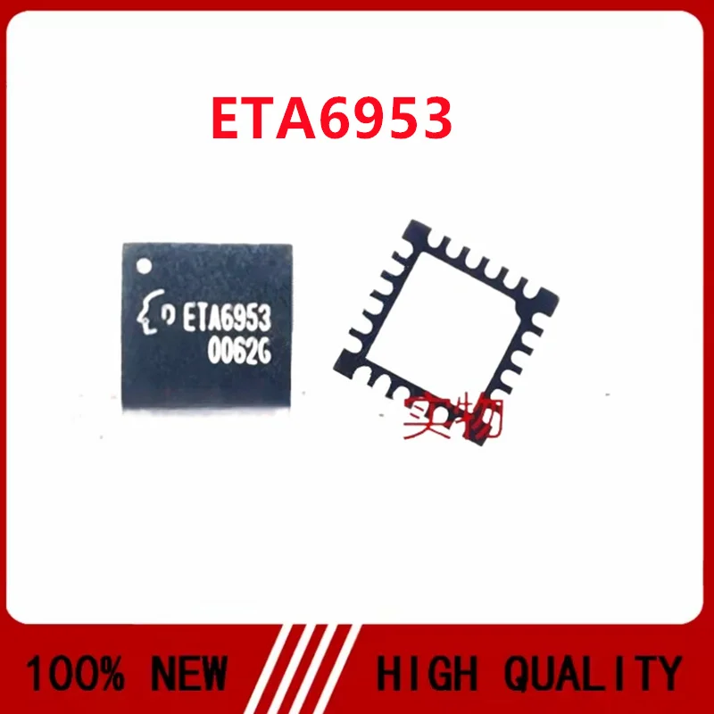 5PCS/LOT ETA6953 ic charging for redmi note9 for redmi 9a charging ic chip