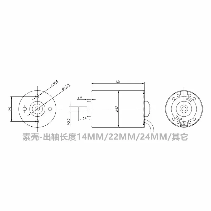 High Torque 775 Brushless Motor 4260 8 Wire With Hall Sensor External Driver PWM BRK FG FR Support