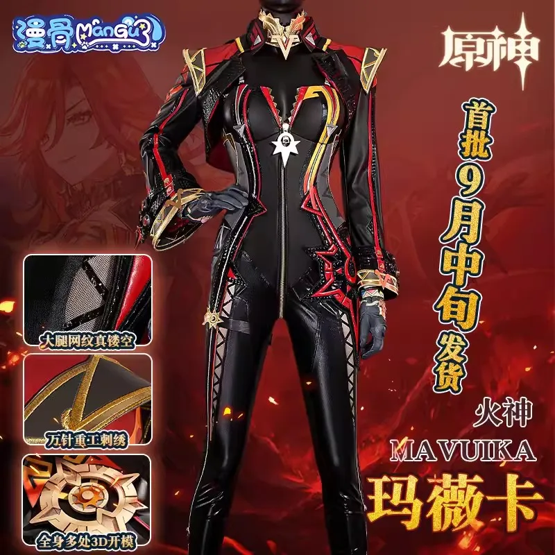 Mavuika Cosplay Costume pour hommes et femmes, Genshin Impact, perruque, uniforme, boucles d'oreilles, lunettes de soleil, fête d'Halloween, chaussures de jeu pliées