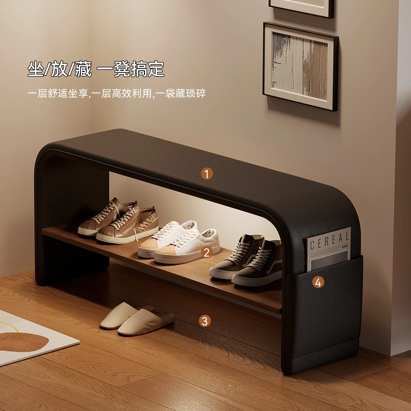 Home cabinet shoe changing integrated shoe rack home door