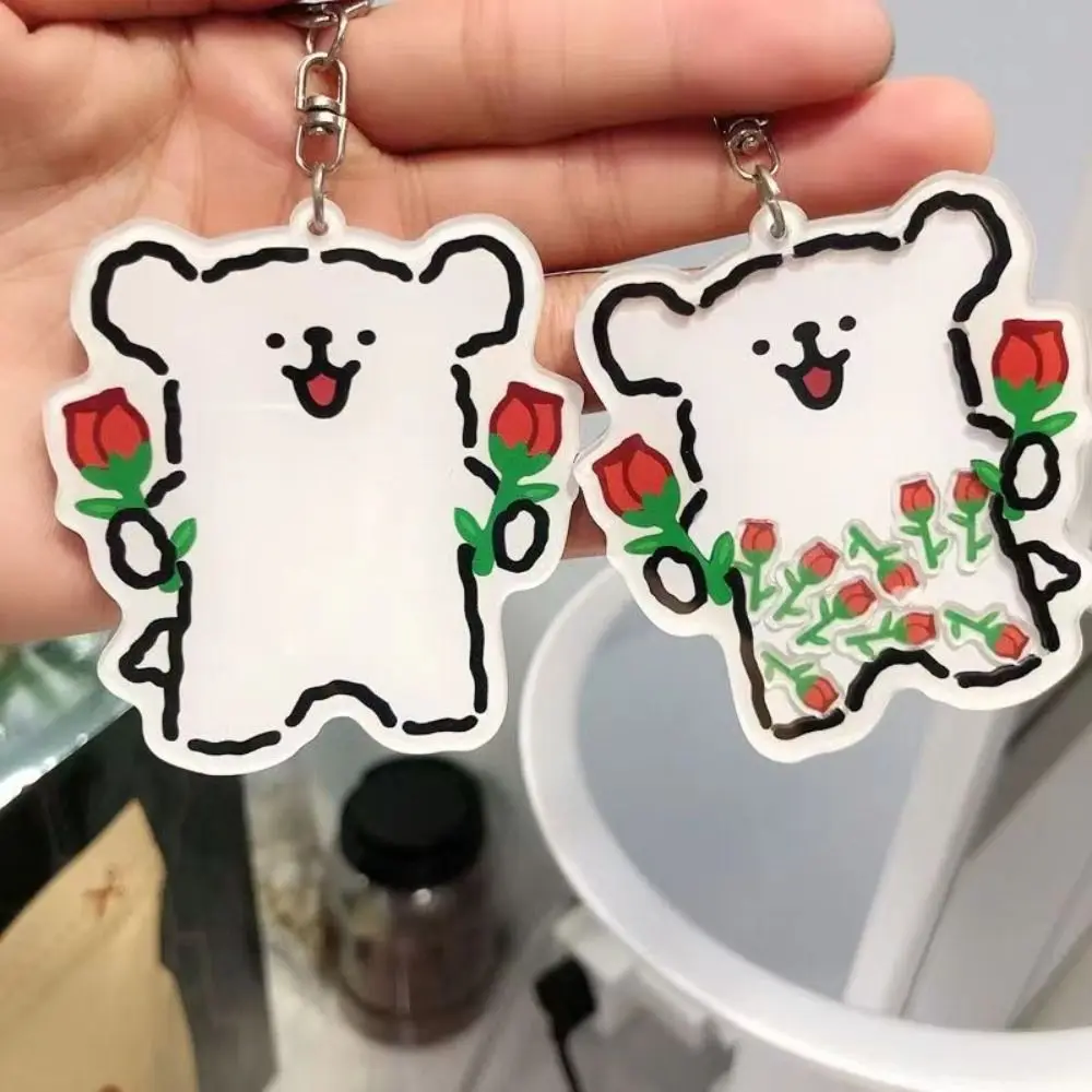 

Acrylic Shake Ball Line Puppy Keychain Rose Ball Line Puppy Rose Line Puppy Key Chains Shake Ins Creative Shake Dogs Keychain