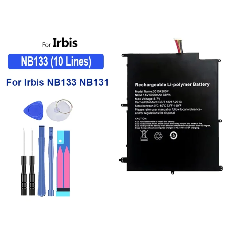 5000mAh Battery 0154200P HW-3487265 31152200P NV-2874180-2S For Irbis NB133 NB131 For Jumper EZBook X4 for BBEN N14W TH140A AK14