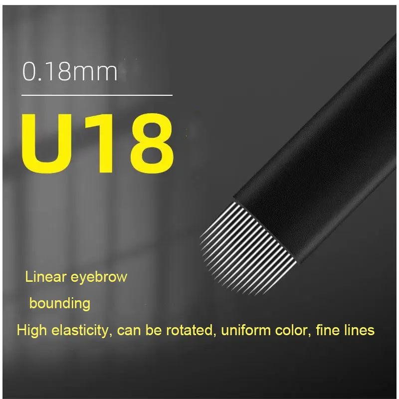 إبر الوشم للماكياج الدائم ، Microblading ، قلم التطريز ، شكل U ، 18 دبابيس ، شفرة سوداء ، الحاجب والشفاه ، 0.18 مللي متر