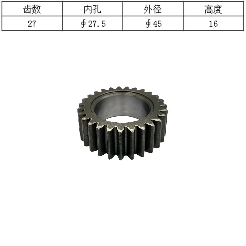 

Kato HD15/17 Excavator Walking Motor Gear Two-Stage Sun Gear One-Stage Three-Star Gear for Heavy-Duty Construction Equipment