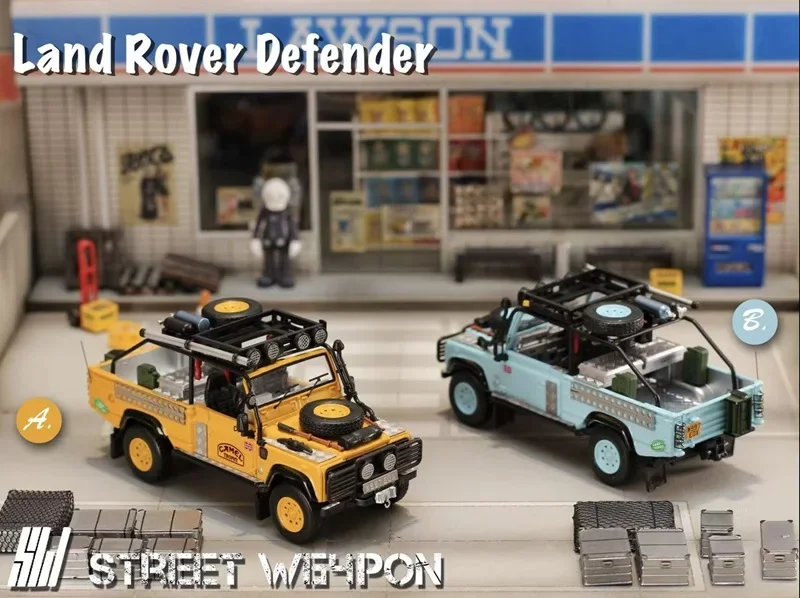 

SW 1:64 Defender 90 Pickup Camel Cup / оранжево-синие литые модели автомобилей