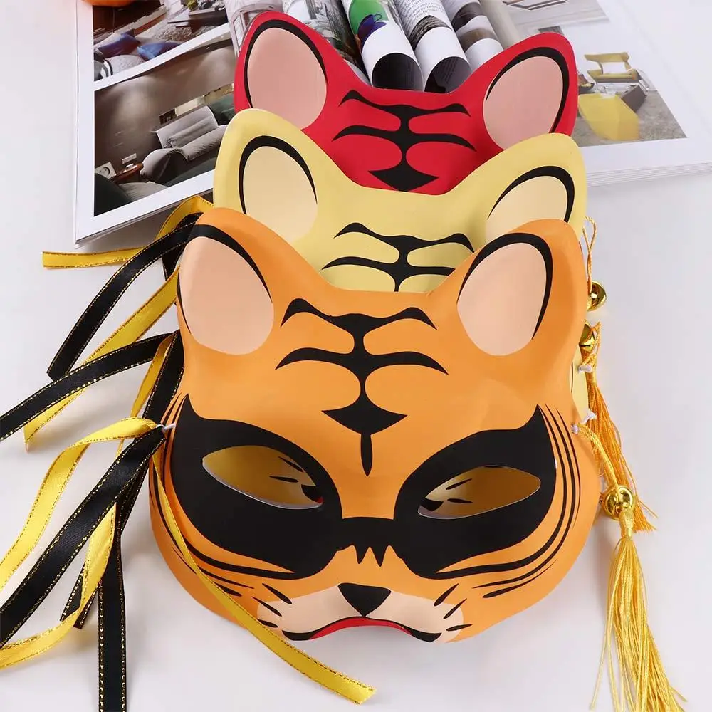 Cosplay Props Carnival Party Costume Party Carnival Accessory Half Face for Halloween Eey Mask Masquerade Mask Tiger Cat Mask