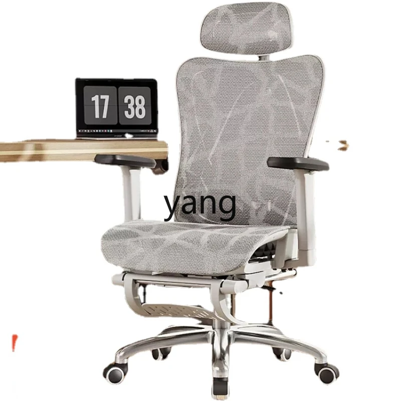 

LTT EngineeringE-Sports Reclining Office Chair Waist Support Chair Long Sitting Not Tired Home Computer Study