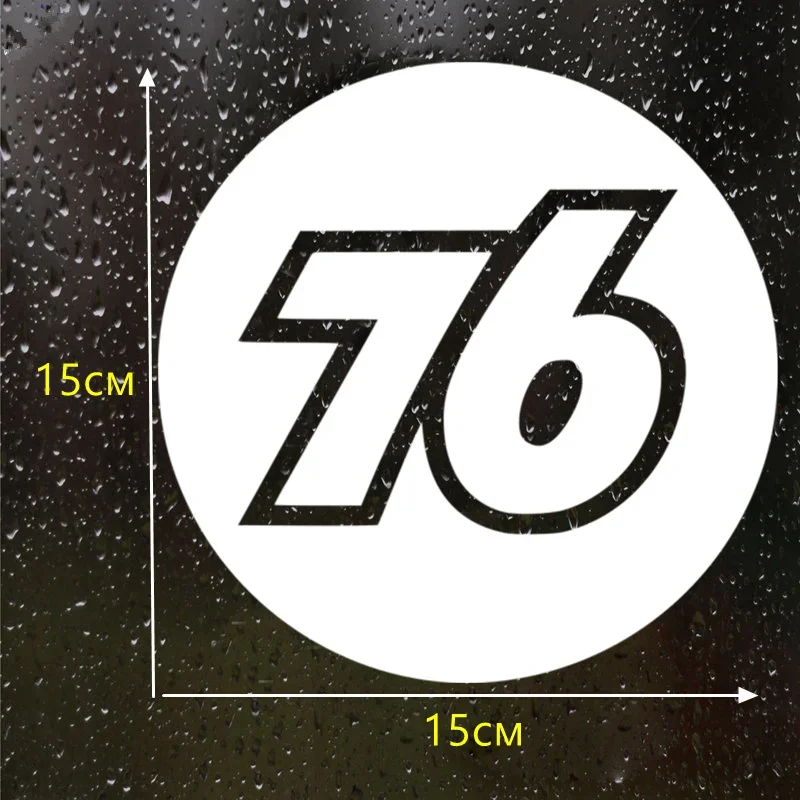 Car Sticker Funny Vinyl Racing Car MotorcycleSticker Number 76 Reflective Water Proof Multiple Size Car Decal ,15cm*15cm