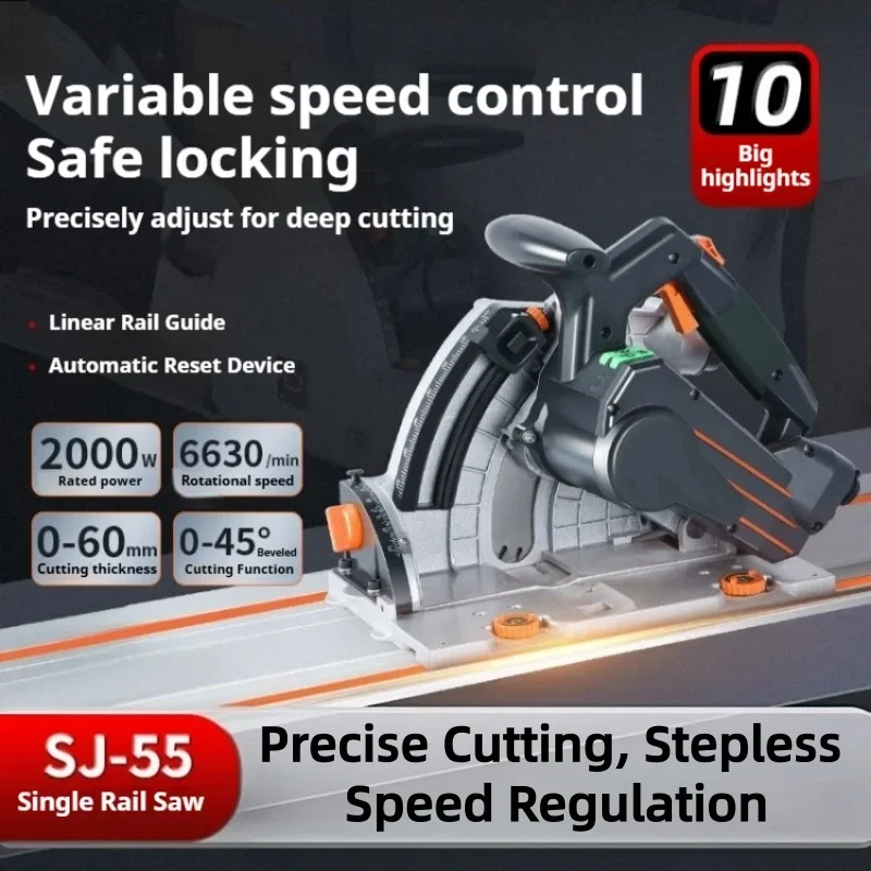 Portable Track Saw with Brushless Lithium Battery Plunge-type Circular Saw Woodworking Precision Cutting Electric Tool