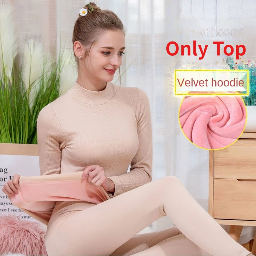 Ladies Mid-high Collar Thermal Underwear Velvet Only Top Tight-fitting Body Autumn Clothes One Velvet Winter Bottoming Sweater