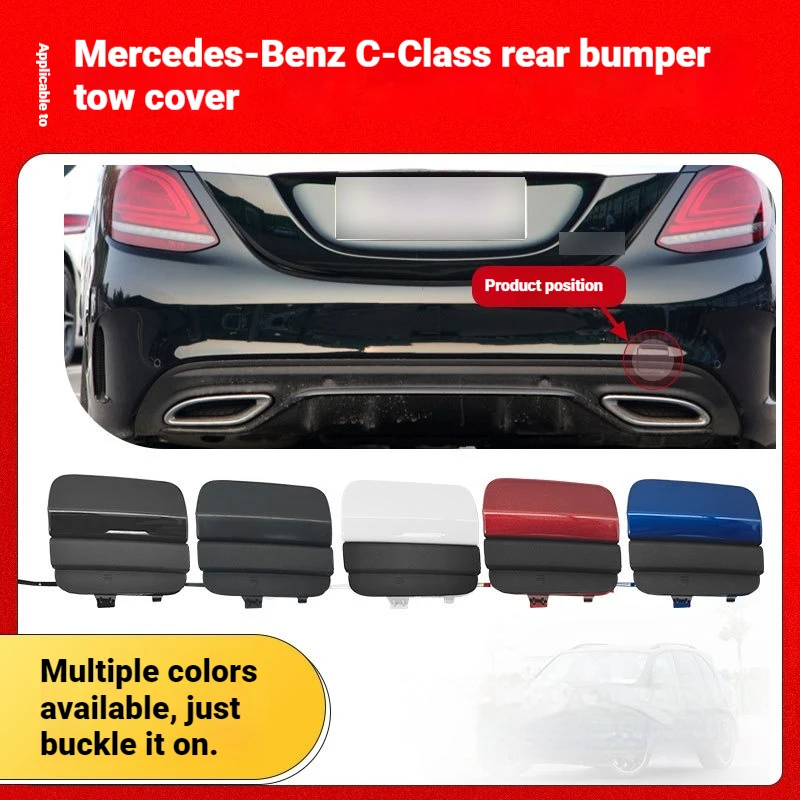 For 19-21 Mercedes Benz C-Class Rear Trailer Cover W205 Rear Bumper Tow Hook Cover 2058853303