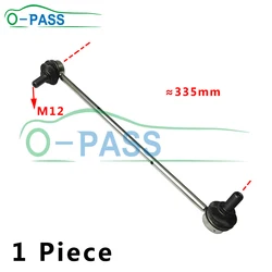 OPASS Front Stabilizer link For VW VOLKSWAGEN Caddy Golf Jetta Passat Tiguan Touran II III V 2004- 5Q0411315 1 Piece