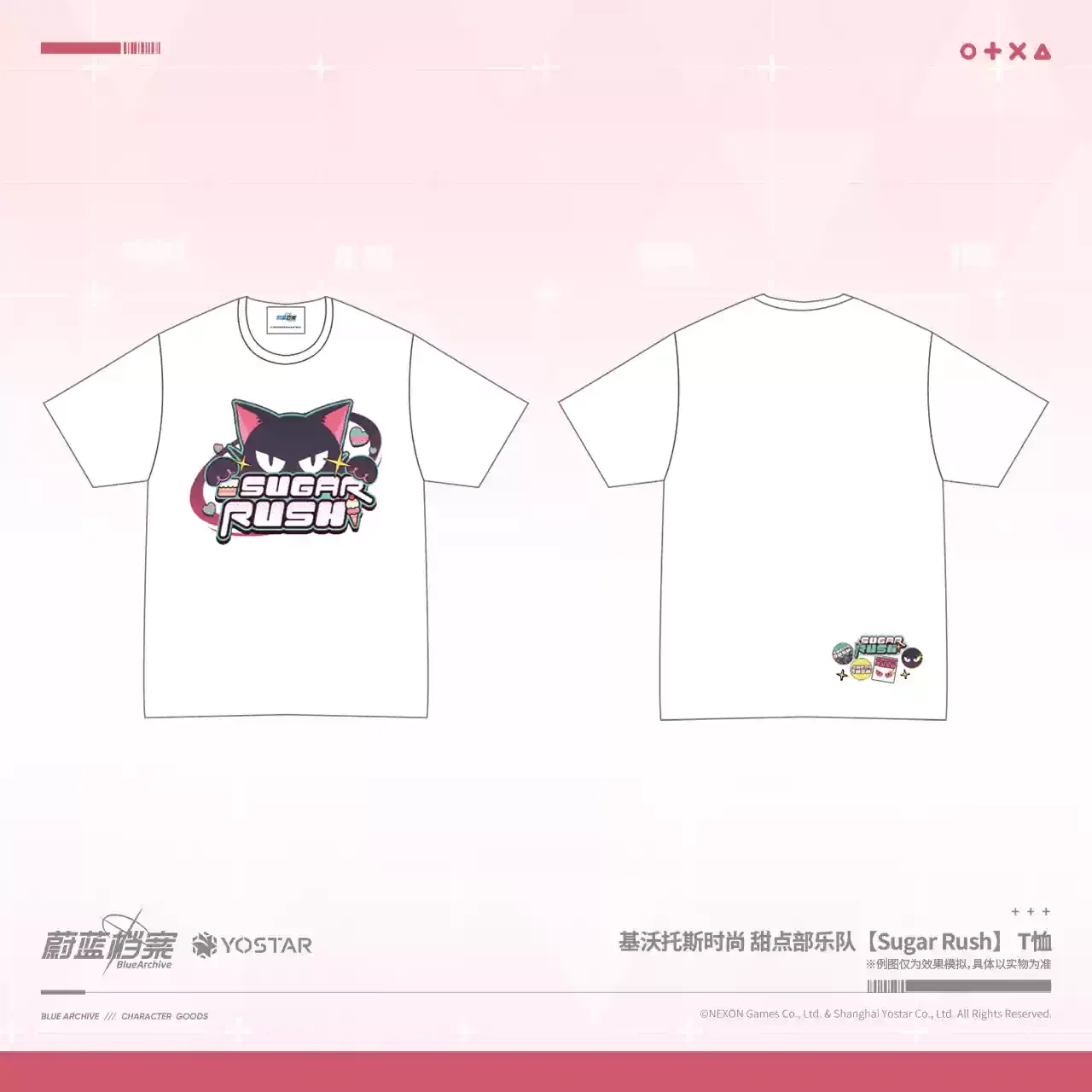 

Genuine Blue Archive Kivotos Fashion Dessert Department Band [ Sugar Rush ] T-shirt Collector's Edition gift